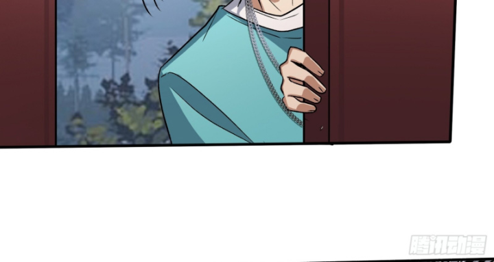 Dị Thú Của Ta Chỉ Có Trăm Triệu Điểm Cao Chapter 19 - Trang 2