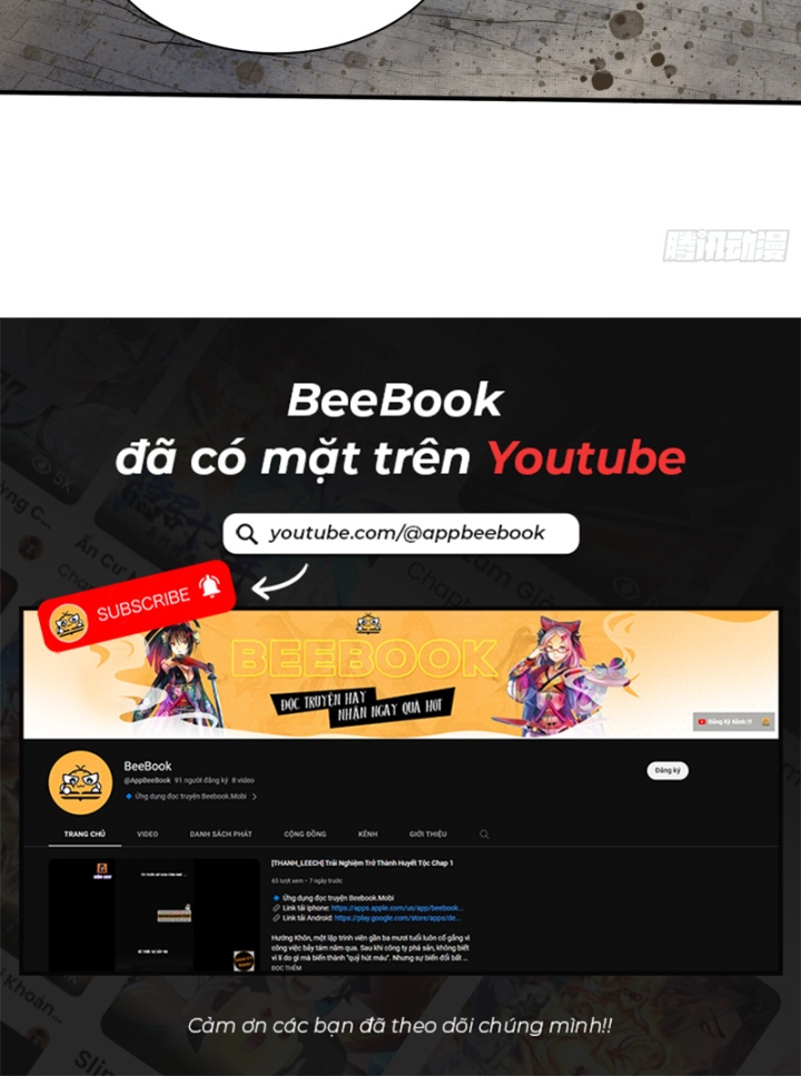 Dị Thú Của Ta Chỉ Có Trăm Triệu Điểm Cao Chapter 19 - Trang 2