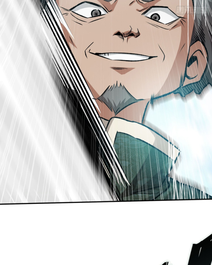 Dị Thú Của Ta Chỉ Có Trăm Triệu Điểm Cao Chapter 19 - Trang 2