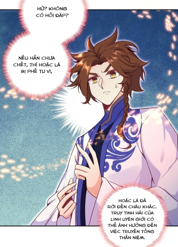 Lão Đại Xuyên Không Thành Tiên Nữ Chapter 299 - Trang 3