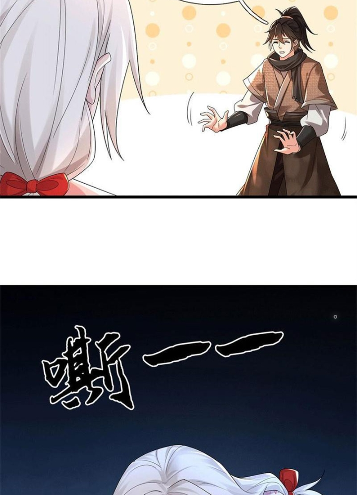 Tận thế thế giới Huyền Huyễn Ta Vô Địch Chapter 85 - Trang 2