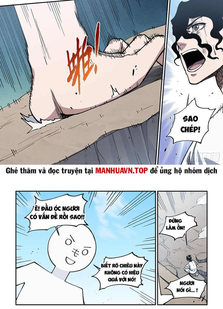 Xé Khung Tranh Để Tác Giả Vì Ta Bật Hack Chapter 18 - Trang 2