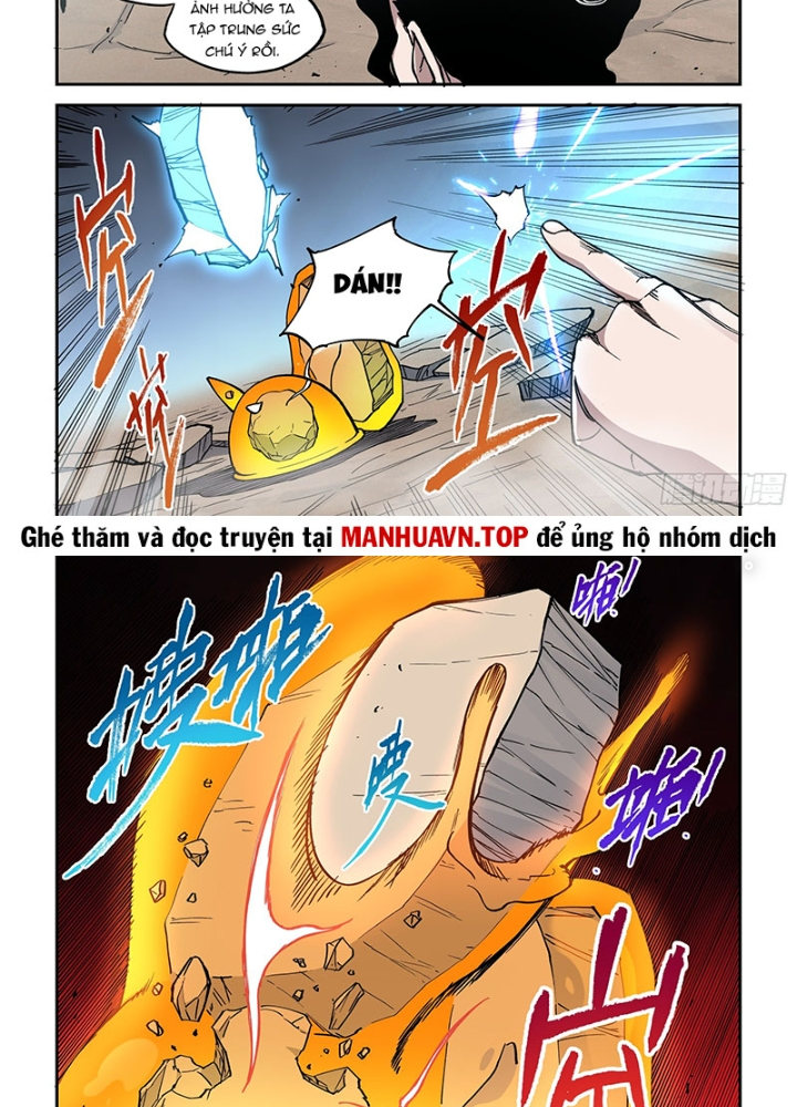 Xé Khung Tranh Để Tác Giả Vì Ta Bật Hack Chapter 18 - Trang 2