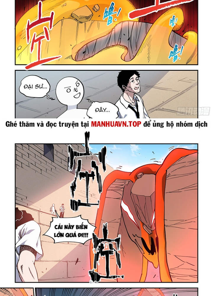 Xé Khung Tranh Để Tác Giả Vì Ta Bật Hack Chapter 18 - Trang 2