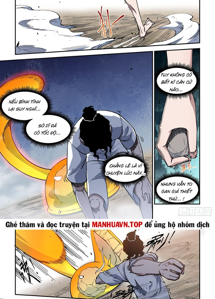 Xé Khung Tranh Để Tác Giả Vì Ta Bật Hack Chapter 18 - Trang 2