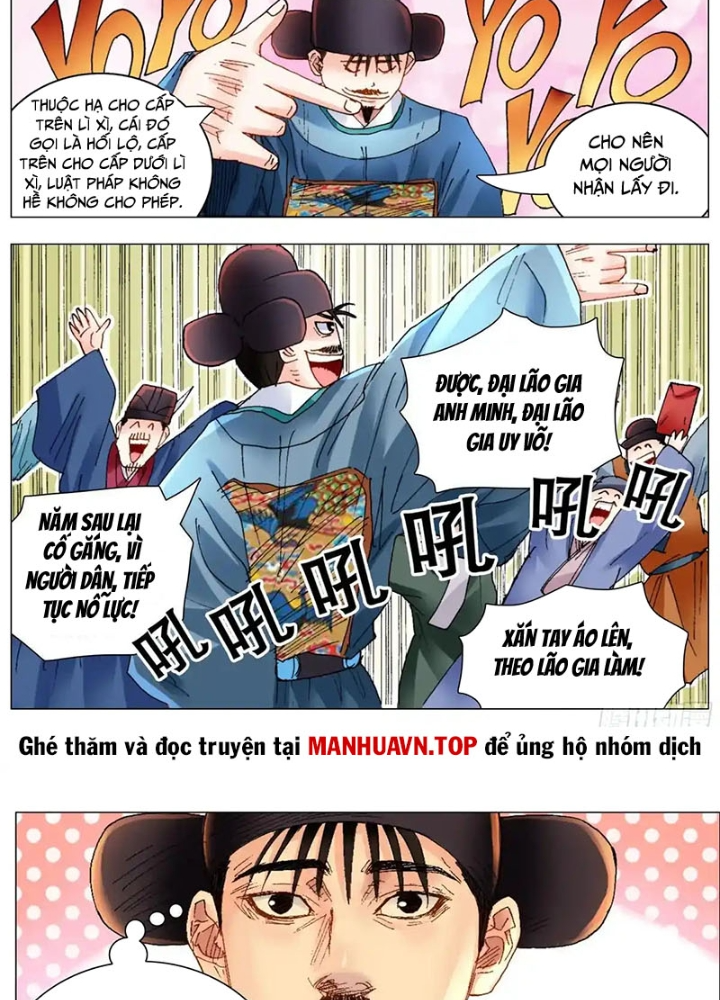 Tiểu Các Lão Chapter 261 - Trang 2