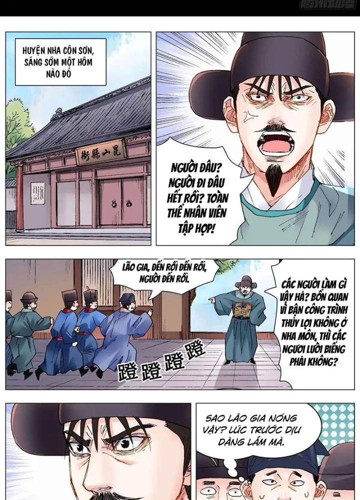 Tiểu Các Lão Chapter 261 - Trang 2
