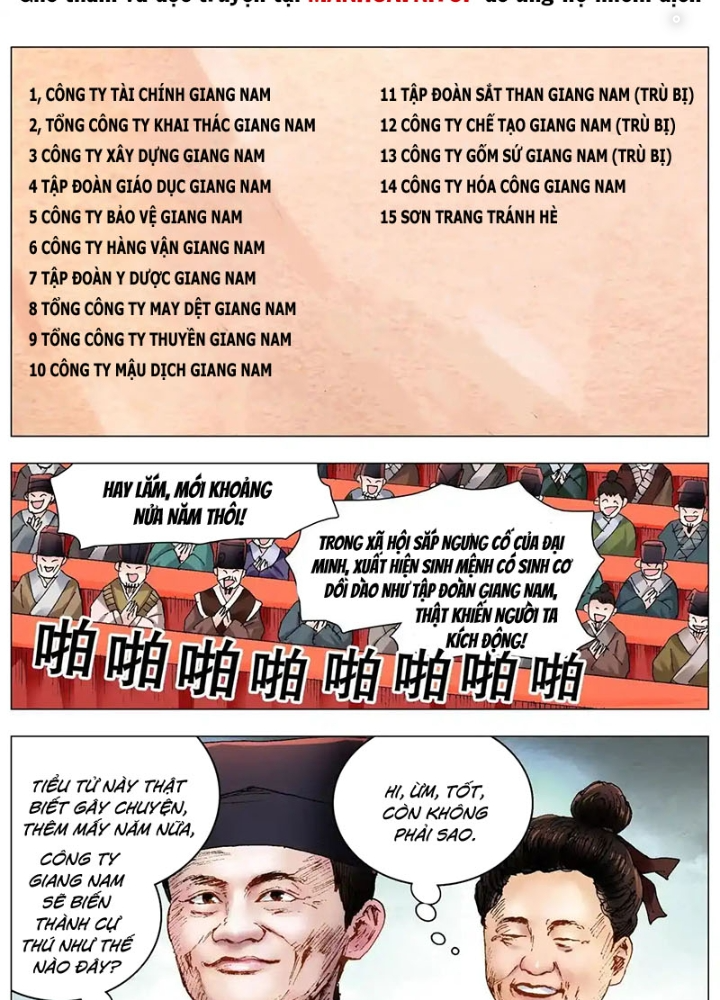 Tiểu Các Lão Chapter 261 - Trang 2