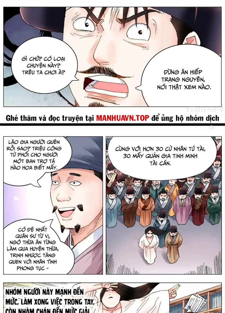 Tiểu Các Lão Chapter 261 - Trang 2