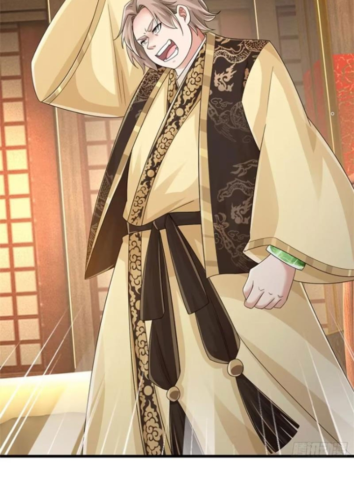 Tận thế thế giới Huyền Huyễn Ta Vô Địch Chapter 87 - Trang 2