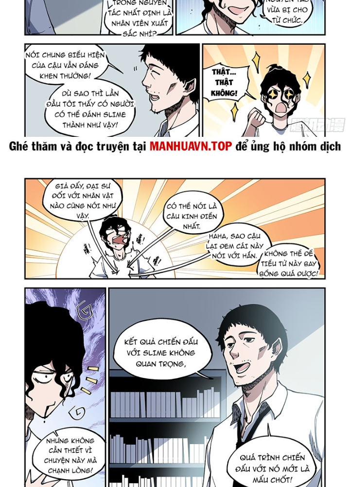 Xé Khung Tranh Để Tác Giả Vì Ta Bật Hack Chapter 19 - Trang 2