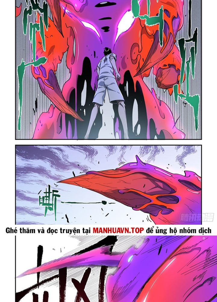 Xé Khung Tranh Để Tác Giả Vì Ta Bật Hack Chapter 19 - Trang 2