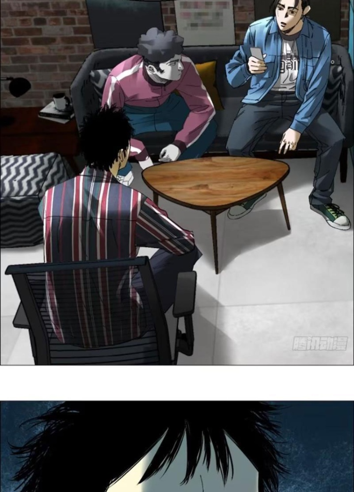 Giờ Ngọ Ba Khắc Chapter 87 - Trang 3