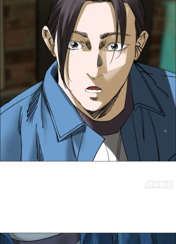 Giờ Ngọ Ba Khắc Chapter 87 - Trang 3