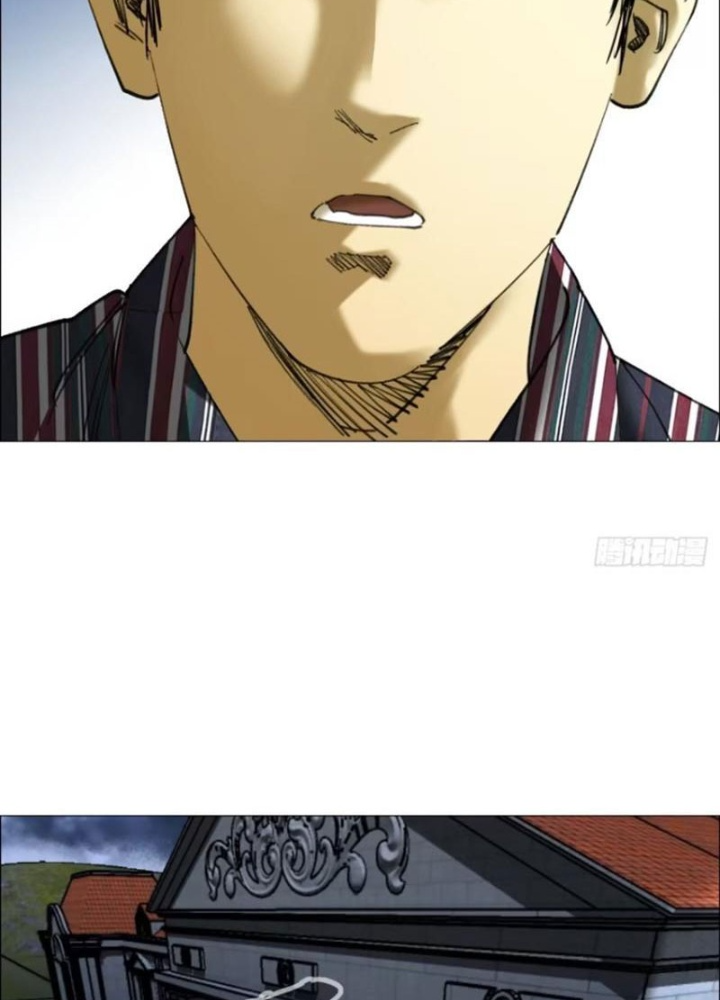 Giờ Ngọ Ba Khắc Chapter 87 - Trang 3