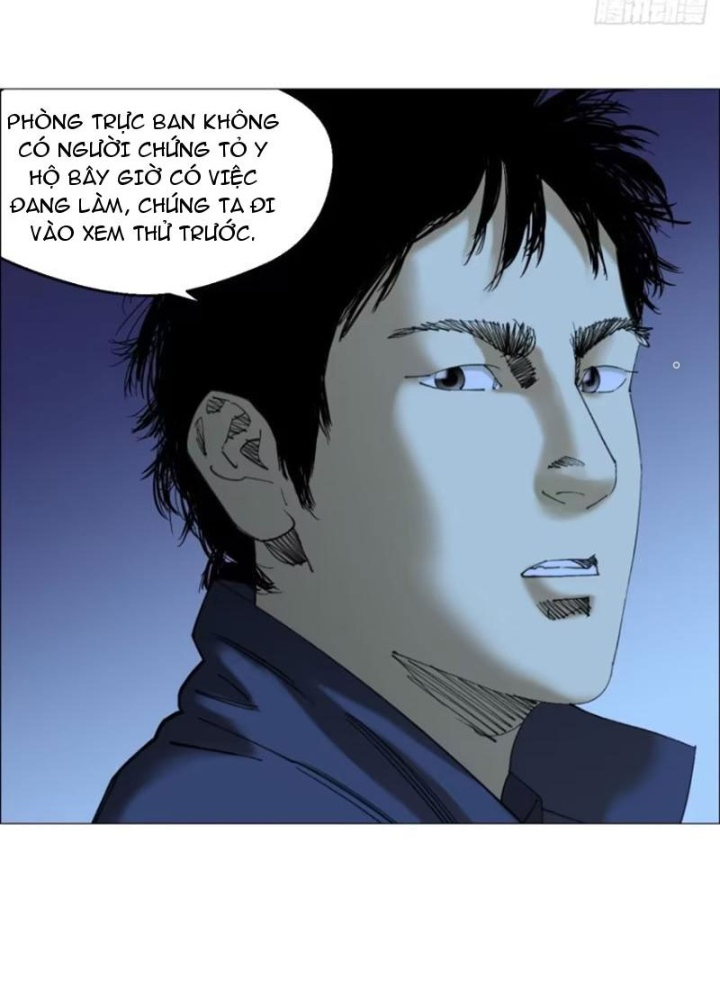 Giờ Ngọ Ba Khắc Chapter 87 - Trang 3