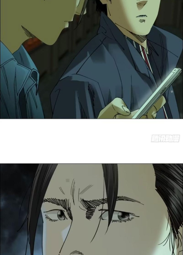 Giờ Ngọ Ba Khắc Chapter 87 - Trang 3