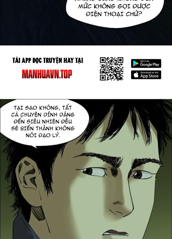 Giờ Ngọ Ba Khắc Chapter 87 - Trang 3