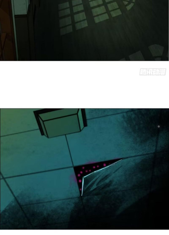 Giờ Ngọ Ba Khắc Chapter 87 - Trang 3