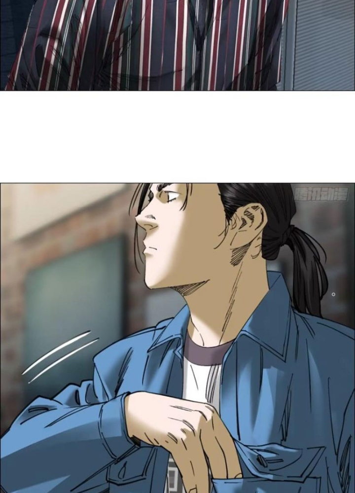 Giờ Ngọ Ba Khắc Chapter 87 - Trang 3