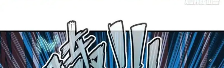 Cửu Tinh Độc Nãi Chapter 53 - Next Chapter 54