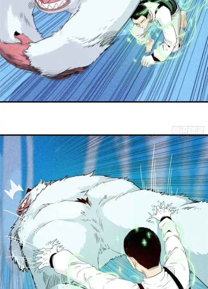 Cửu Tinh Độc Nãi Chapter 53 - Next Chapter 54