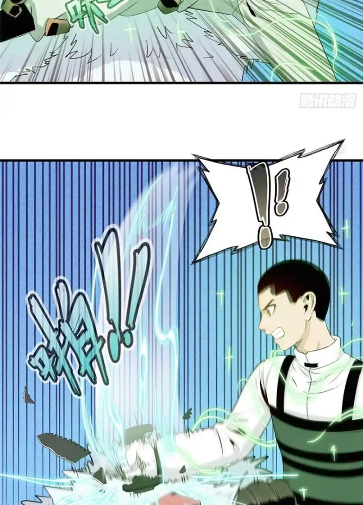 Cửu Tinh Độc Nãi Chapter 53 - Next Chapter 54