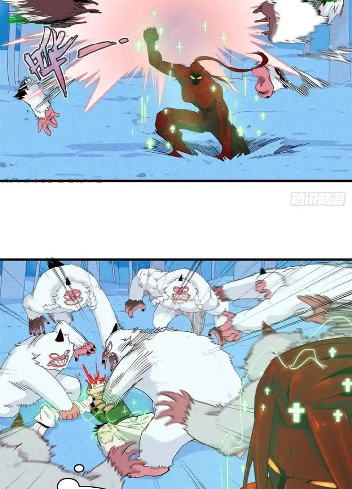 Cửu Tinh Độc Nãi Chapter 54 - Trang 2