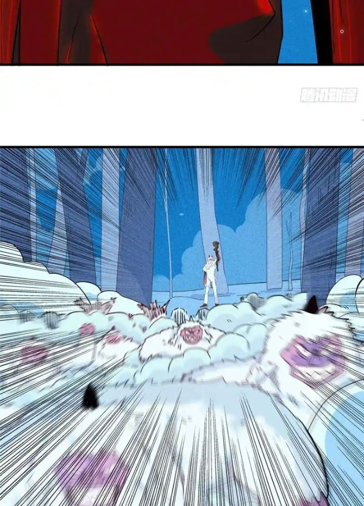 Cửu Tinh Độc Nãi Chapter 54 - Trang 2