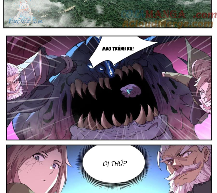 Girl And Science Chapter 729 - Next Chapter 730