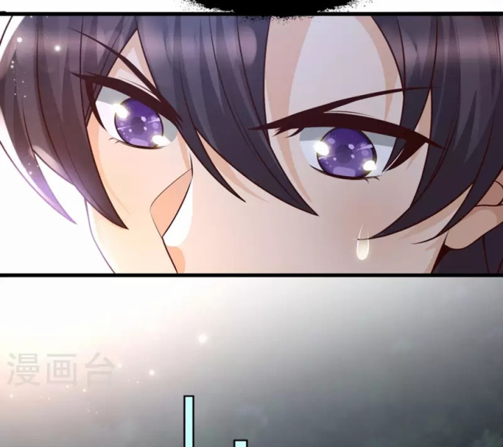 Nữ Thần Giúp Tôi Trở Thành Học Bá Chapter 49 - Trang 3