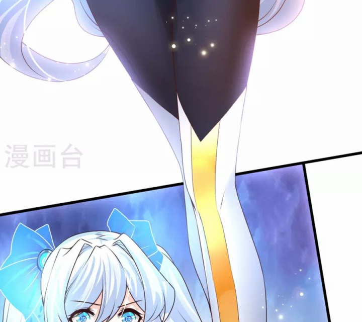 Nữ Thần Giúp Tôi Trở Thành Học Bá Chapter 49 - Trang 3