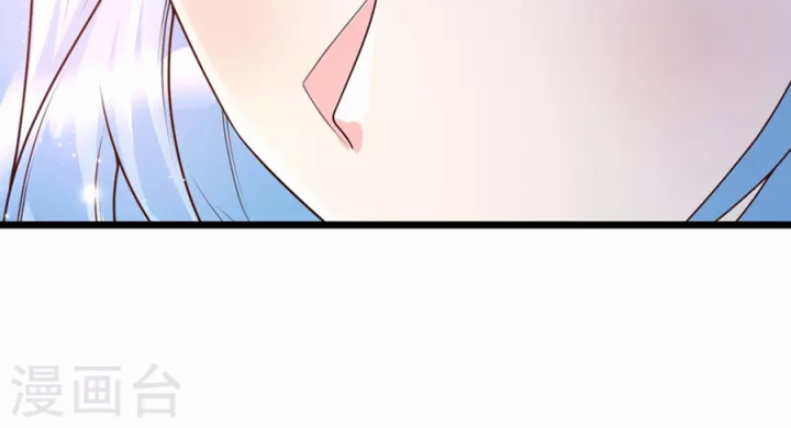 Nữ Thần Giúp Tôi Trở Thành Học Bá Chapter 49 - Trang 3