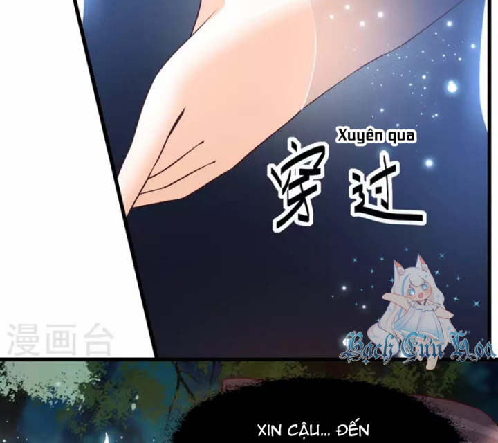 Nữ Thần Giúp Tôi Trở Thành Học Bá Chapter 50 - Trang 3