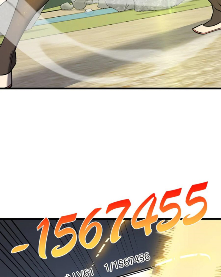 Ta Trở Thành Đại Phản Diện Của Toàn Sever Chapter 61 - Trang 3