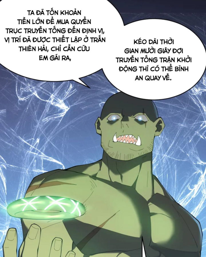 Ta Trở Thành Đại Phản Diện Của Toàn Sever Chapter 61 - Trang 3