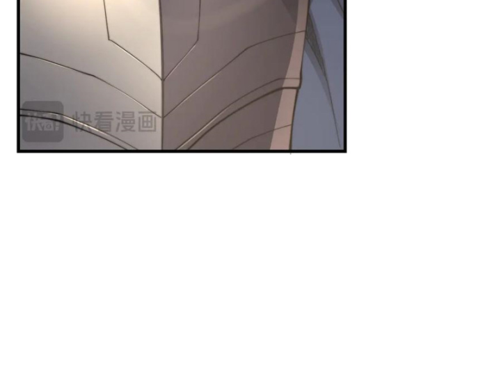 Ta Trở Thành Đại Phản Diện Của Toàn Sever Chapter 62 - Trang 3