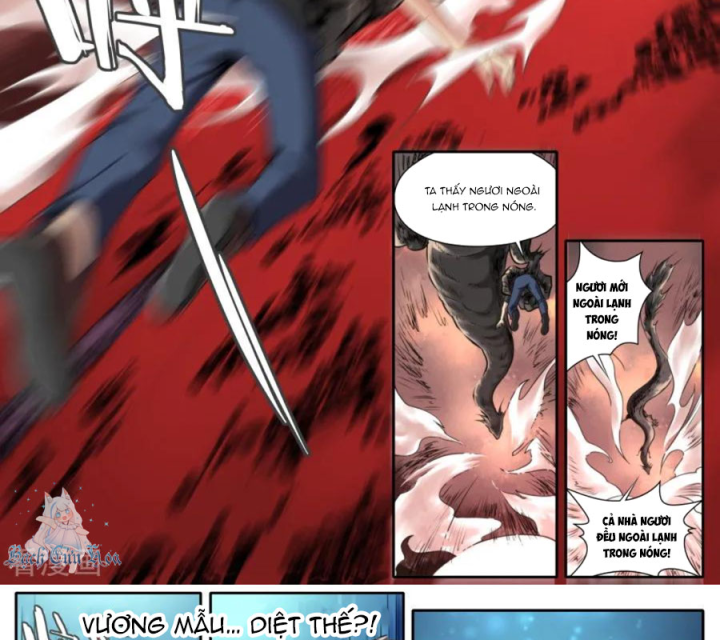 Kiêm Chức Thần Tiên Chapter 124 - Next Chapter 125