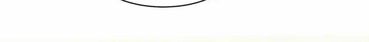 Toàn Bộ Tu Chân Giới Muội Tử Muốn Bắt Ta Chapter 157 - Trang 4