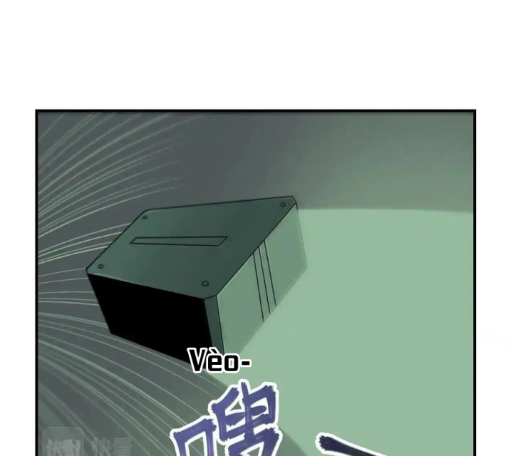 Phong Toả Tuyệt Đối Chapter 24 - Trang 2