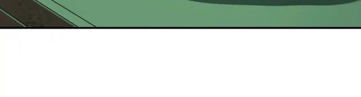 Phong Toả Tuyệt Đối Chapter 24 - Trang 2