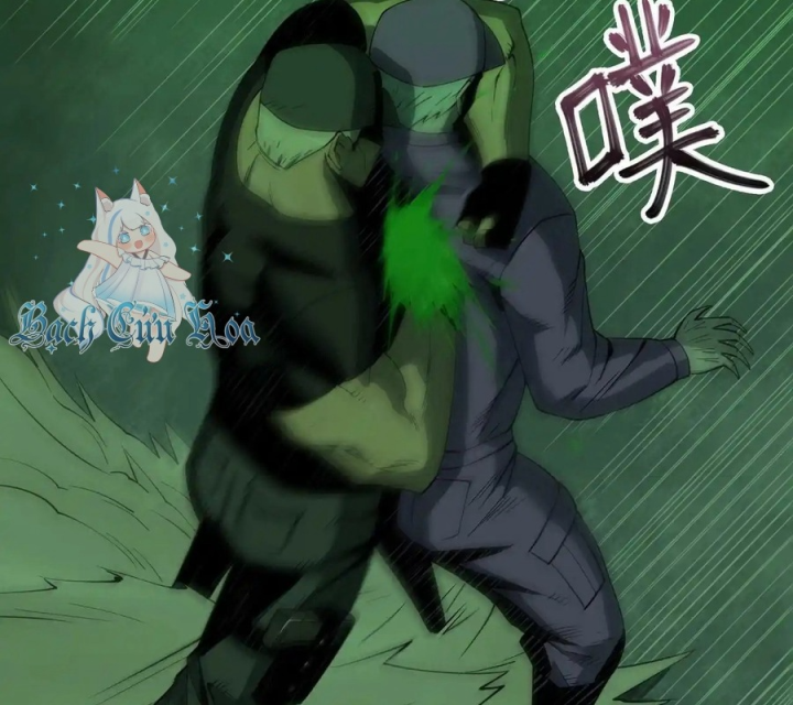 Phong Toả Tuyệt Đối Chapter 25 - Trang 2