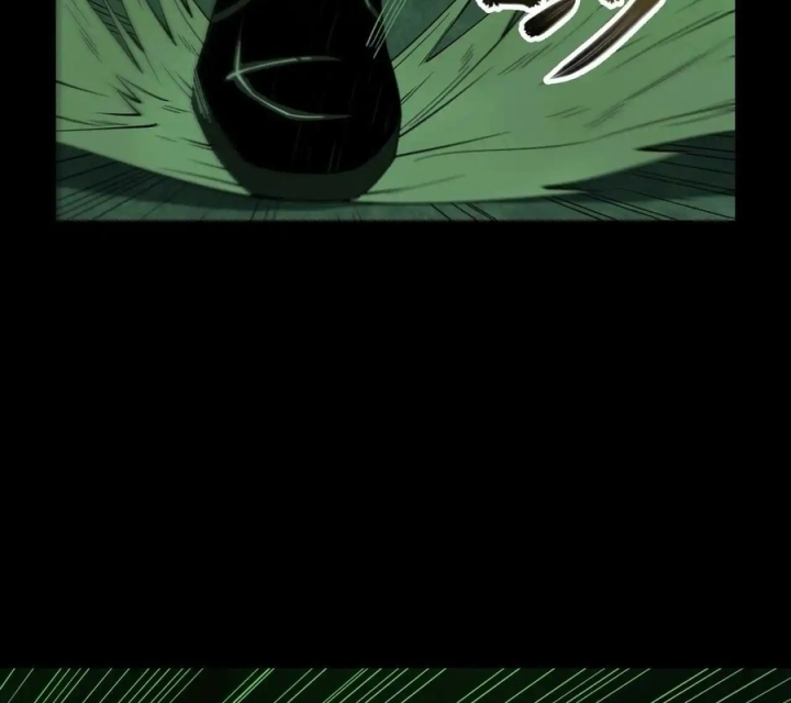 Phong Toả Tuyệt Đối Chapter 25 - Trang 2