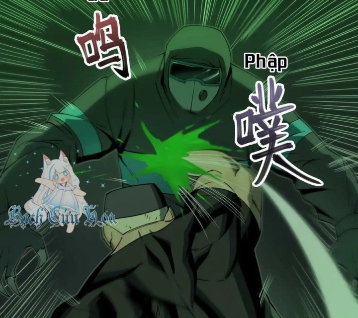 Phong Toả Tuyệt Đối Chapter 25 - Trang 2