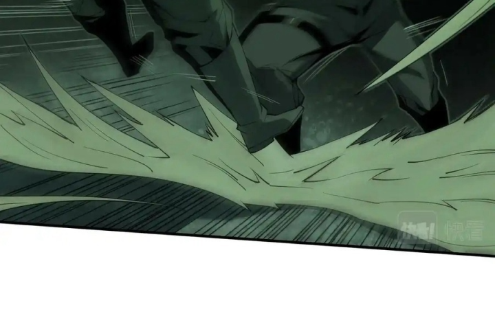 Phong Toả Tuyệt Đối Chapter 25 - Trang 2