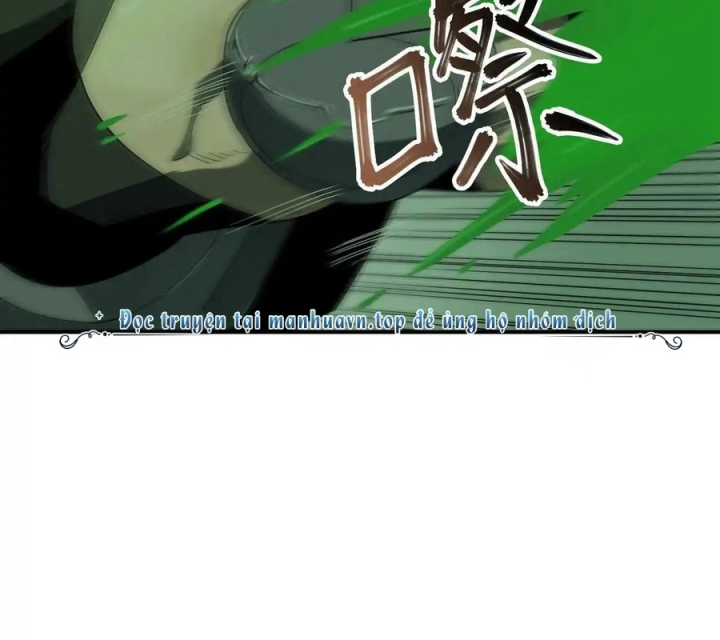 Phong Toả Tuyệt Đối Chapter 25 - Trang 2