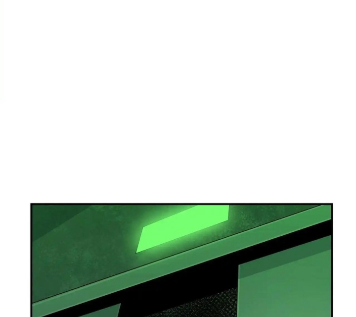 Phong Toả Tuyệt Đối Chapter 25 - Trang 2