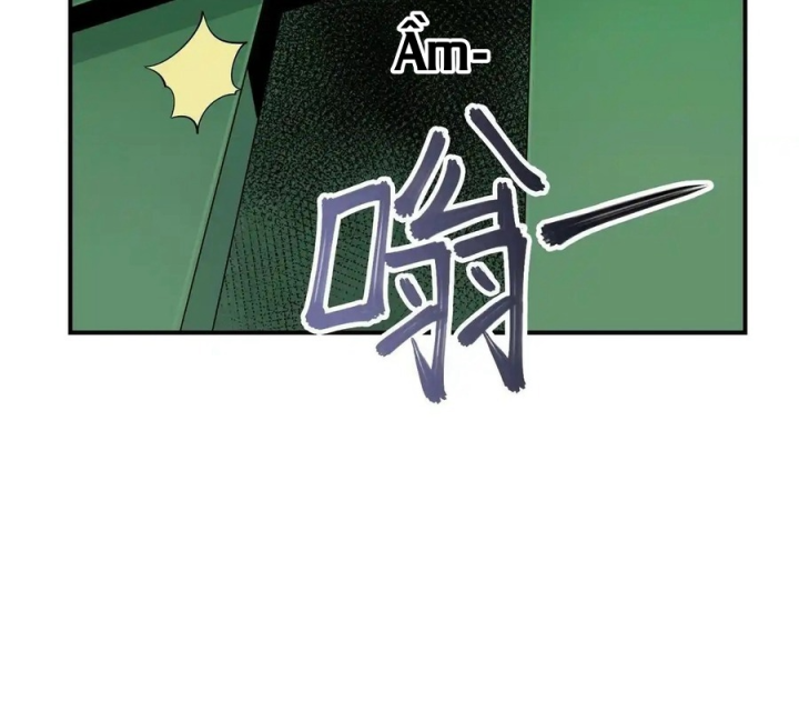 Phong Toả Tuyệt Đối Chapter 25 - Trang 2