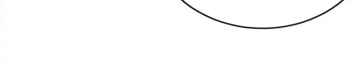 Bị bắt trở thành vô địch Thánh Nữ Chapter 62 - Trang 2