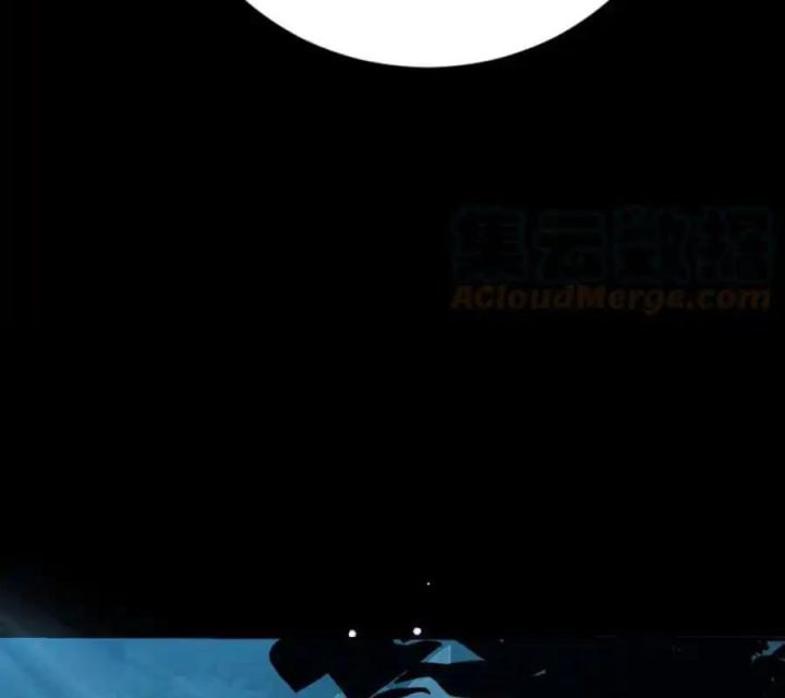 Bị bắt trở thành vô địch Thánh Nữ Chapter 62 - Trang 2